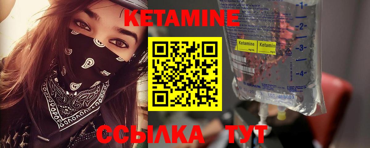 МАРИХУАНА  COCAIN  APVP СОЛЬ кристаллы  МЕФ кристаллы  Гашиш  Ликино-Дулёво  Вход с VPN 