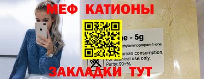 гидра Кинель