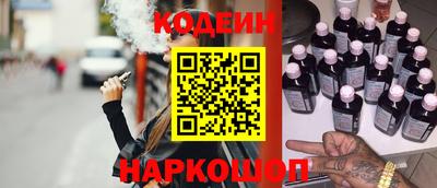 jwh Кингисепп