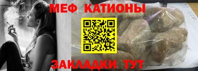 jwh Кингисепп