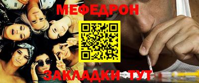 jwh Кингисепп