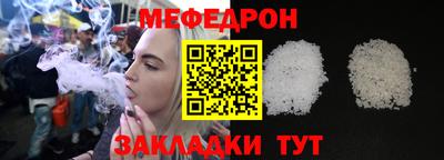 jwh Кингисепп