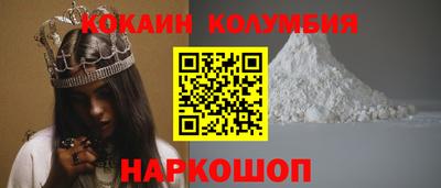 jwh Кимры