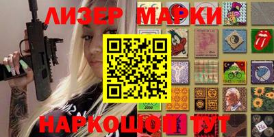 jwh Кимры