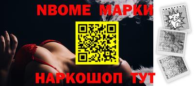 jwh Кингисепп