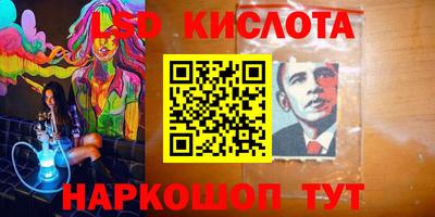 jwh Кимры