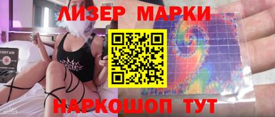 jwh Кингисепп