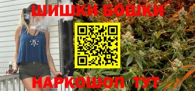 гидра Кинель