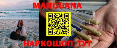 гидра Кинель