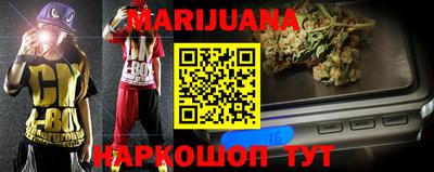 jwh Кимры