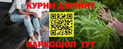 jwh Кимры