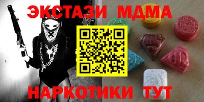 jwh Кингисепп