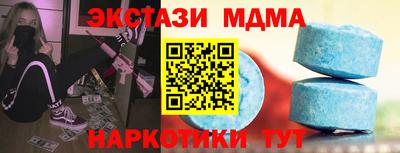 jwh Кингисепп