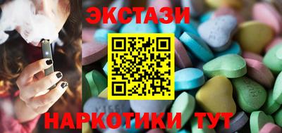 jwh Кингисепп