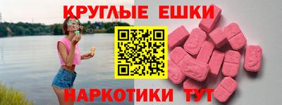 jwh Кимры