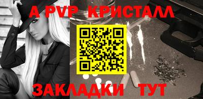 jwh Кимры
