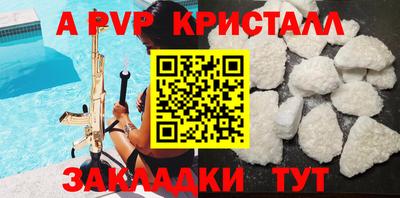 jwh Кимры