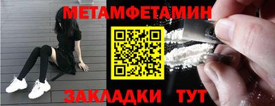 jwh Кимры