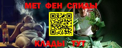 гидра Кинель