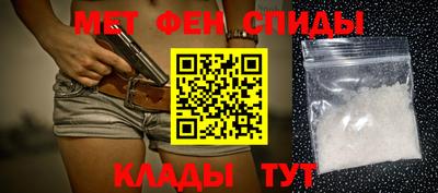 jwh Кимры