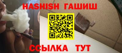 jwh Кимры