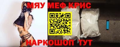 jwh Кимры